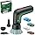 Bosch CordlessPower Scrubber UniversalBrush 3.6v | Model: 06033E0000 with 1 year warranty